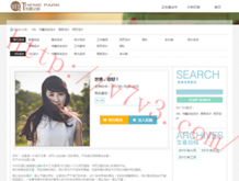 彩吧论坛首页3d开奖号码是多少